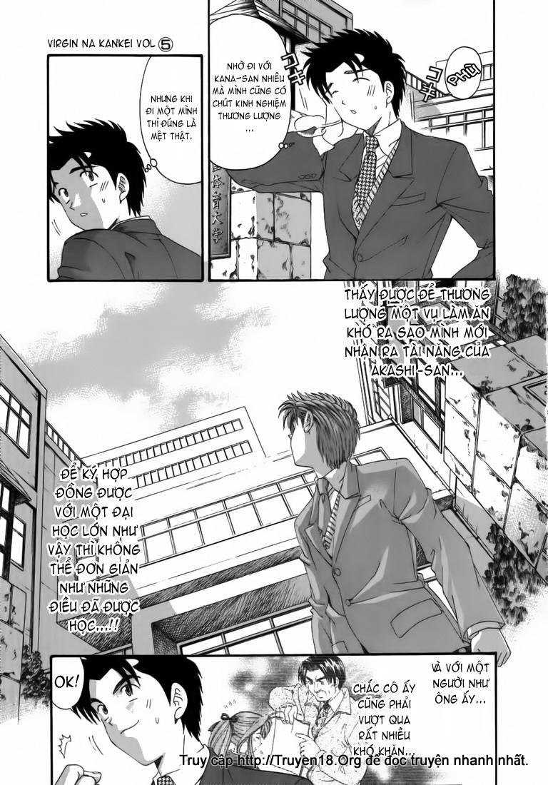 virgin na kankei chapter 33 4