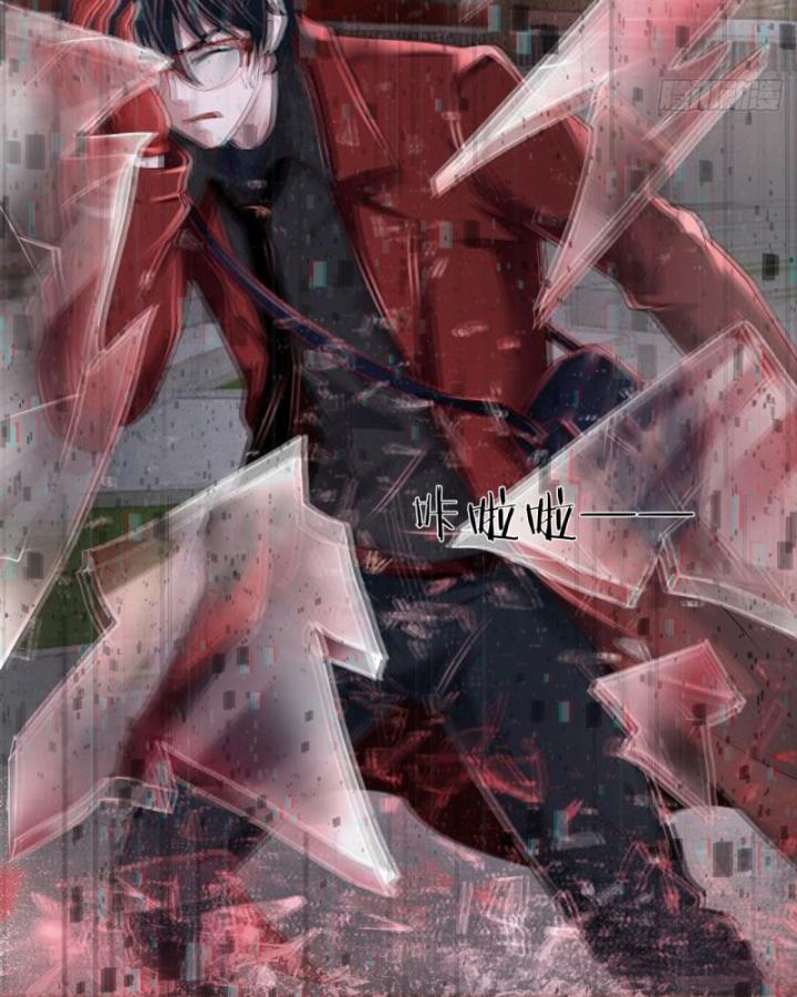 bắt đầu từ trăng đỏ chapter 178 28