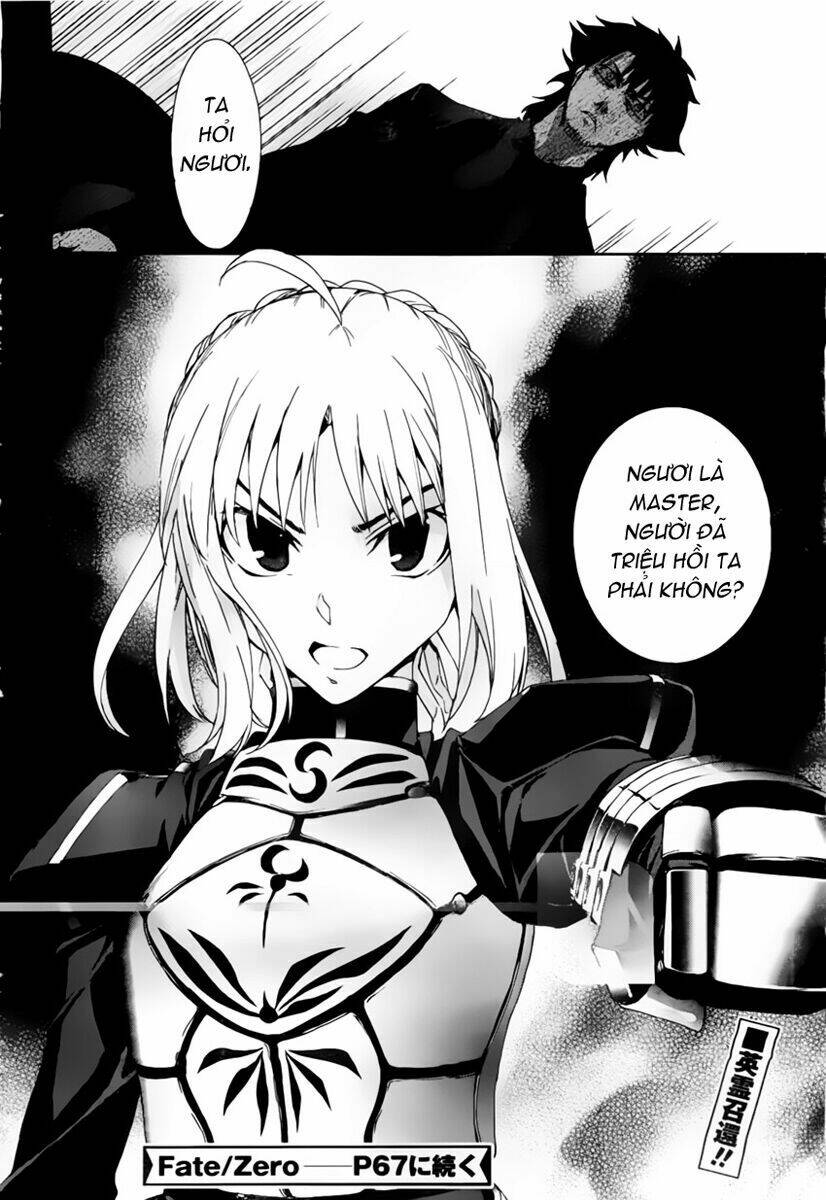 fate/zero chapter 1 32