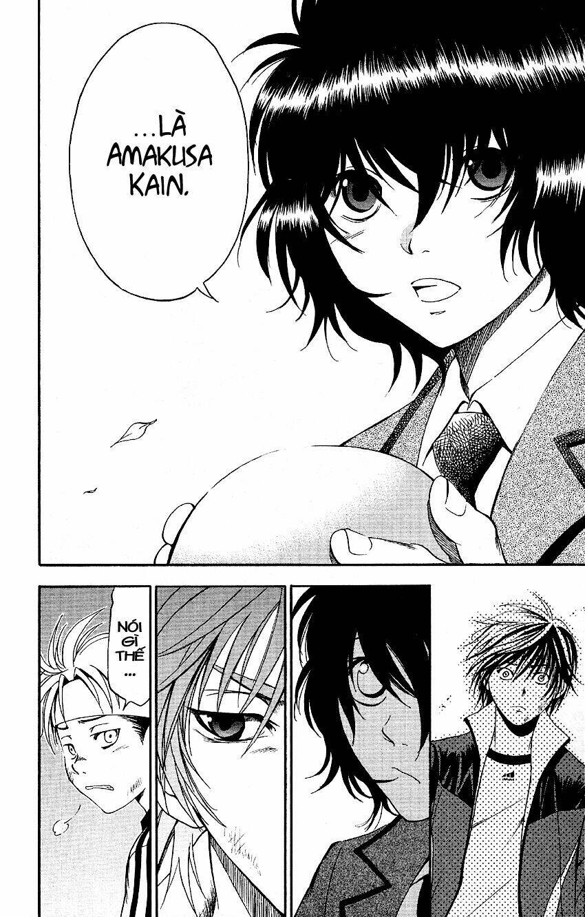 t.r.a.p chapter 1 20