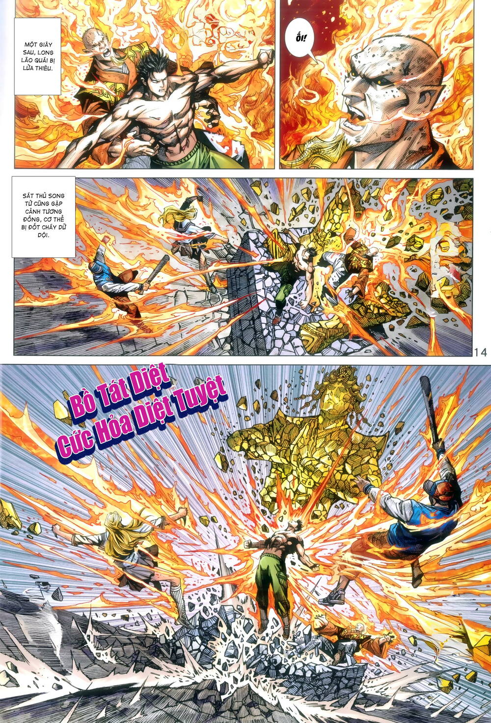 Long Hổ 5 Thế 3 Thế Cừu chapter 88 14