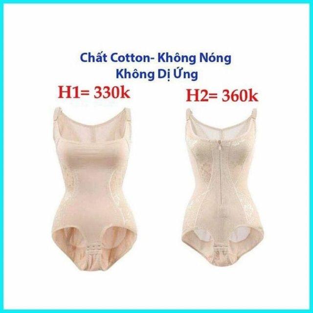 Áo Gen nịt bụng định hình toàn thân, bộ gen bụng định hình toàn thân, áo ken bụng hàng loại 1