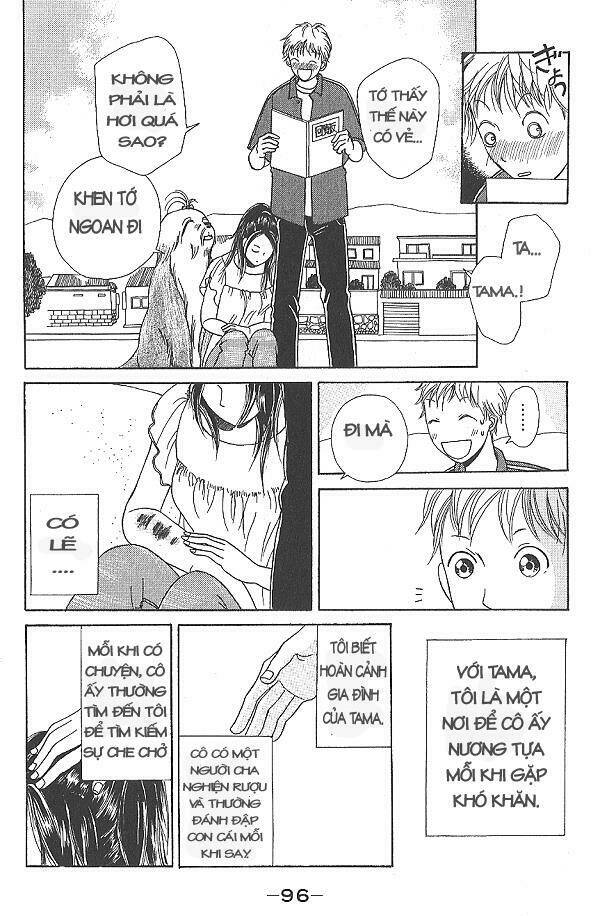 i.s. (intersexuality) chapter 2 6