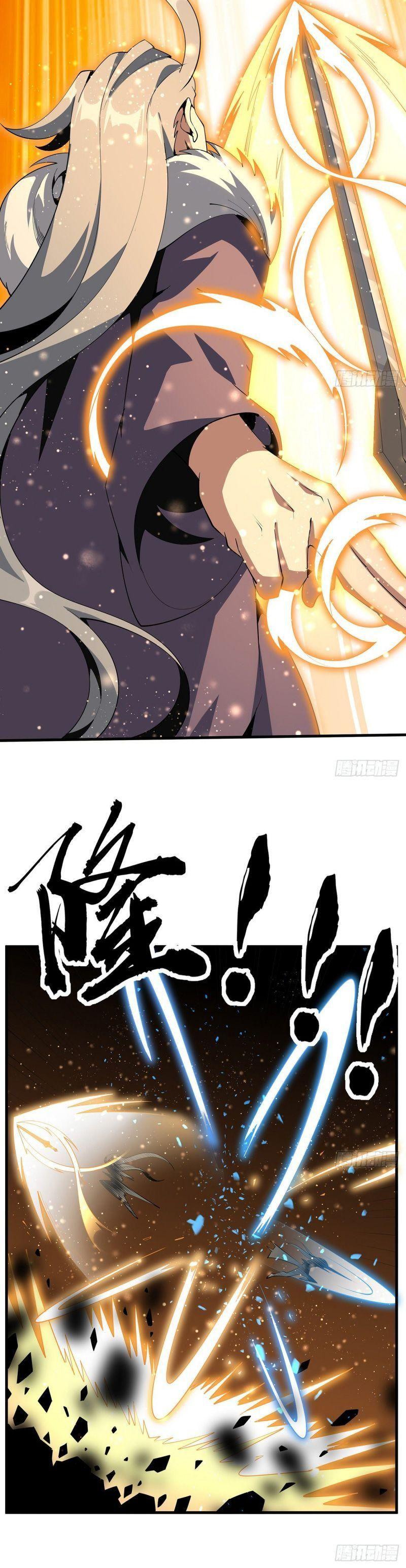 địa cầu đệ nhất kiếm chapter 65 8