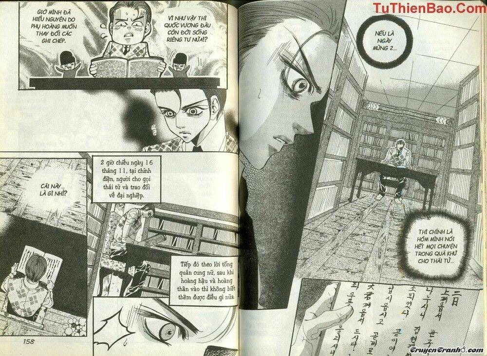 goong - [ hoàng cung ] chapter 19 77