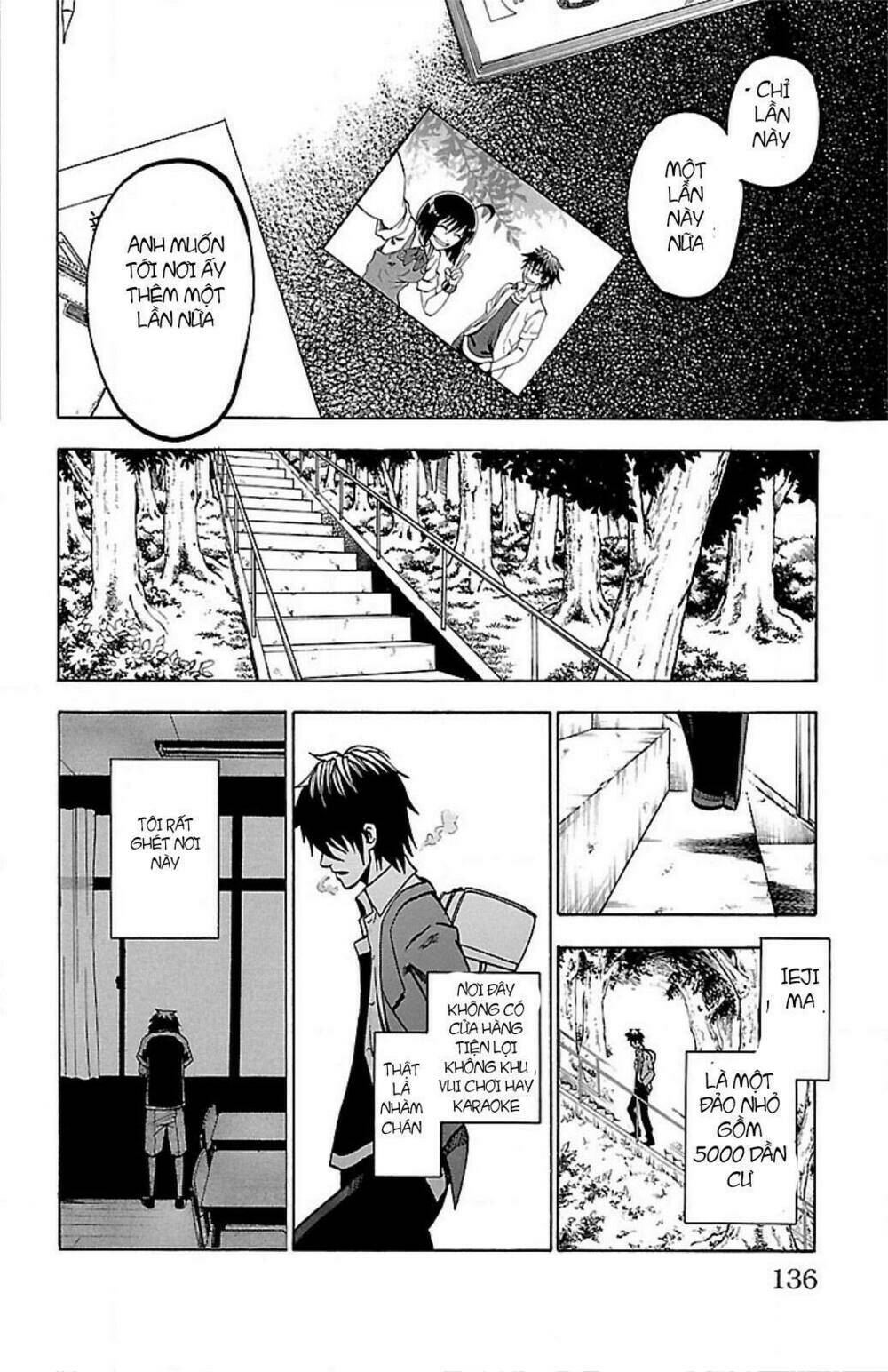 toumei ningen no tsukurikata chapter 5 14