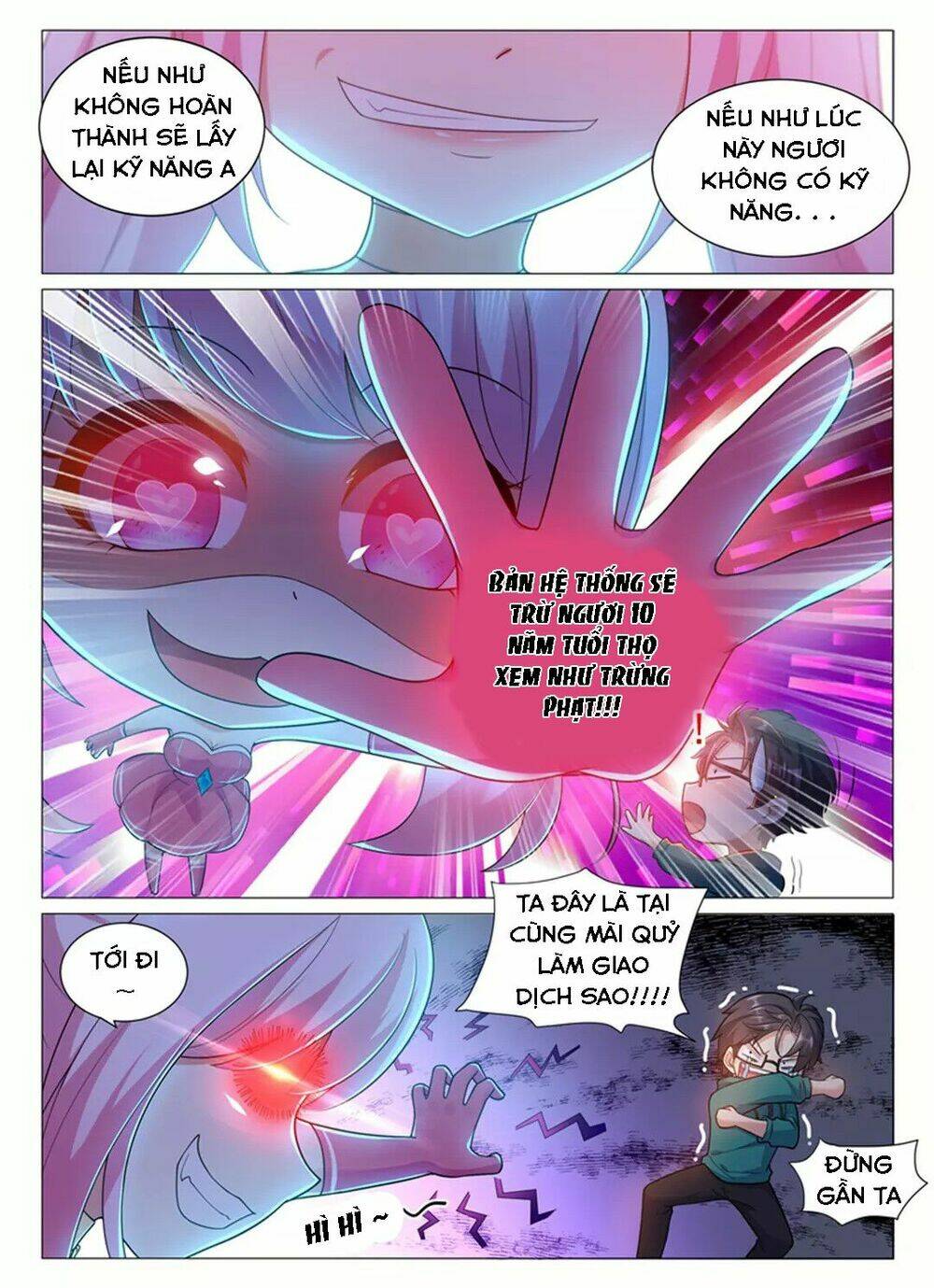 hệ thống siêu cấp cộng hưởng bạn trai chapter 1 8