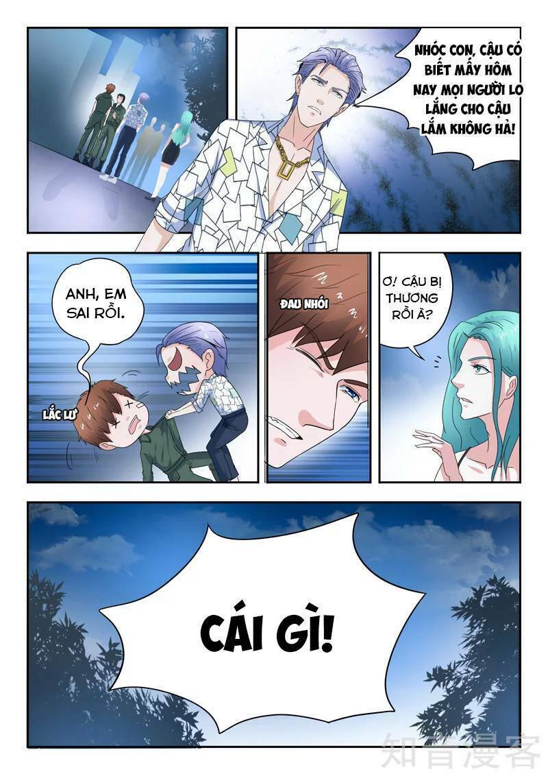 thấu thị chi nhãn chapter 270 8