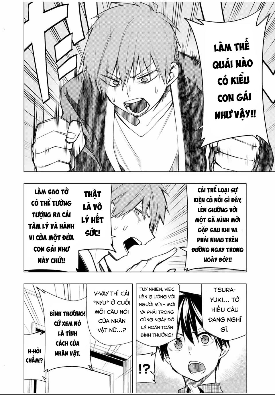 remake our life! chapter 21 12