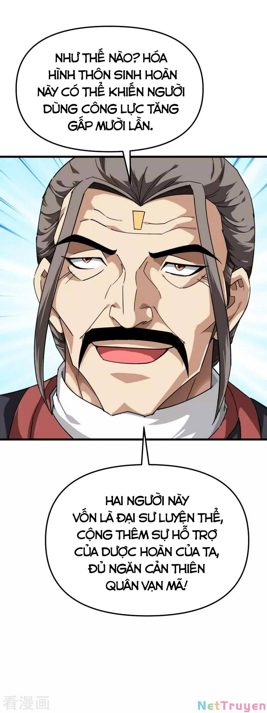 trọng sinh ta là đại thiên thần chapter 122 26