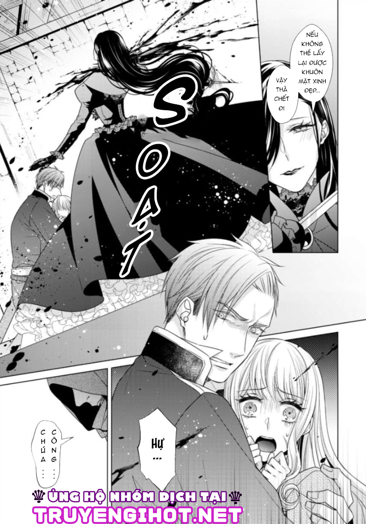 tướng quân đại nhân đang chìm đắm trong tình yêu (full) chapter 5.1 5