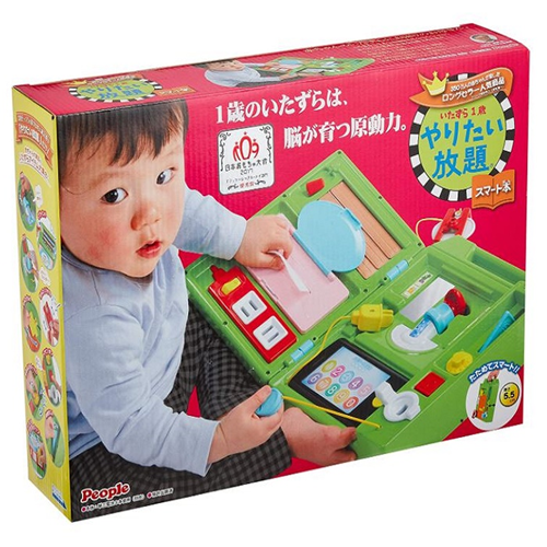 Đồ chơi giáo dục sớm bé 1 tuổi - Phát triển thông minh Baby Busy Smart Book - People HD016