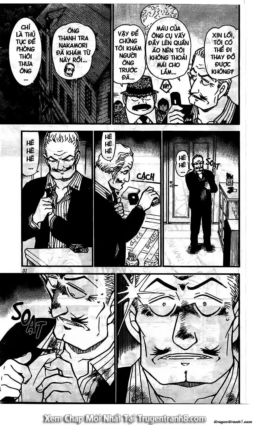 conan chapter 545 13