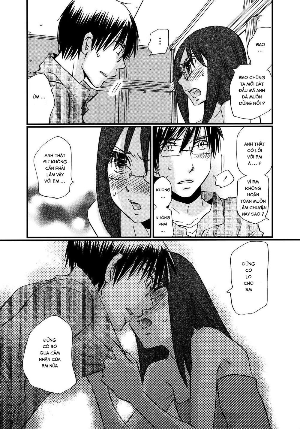 usotsuki paradox chapter 43 5