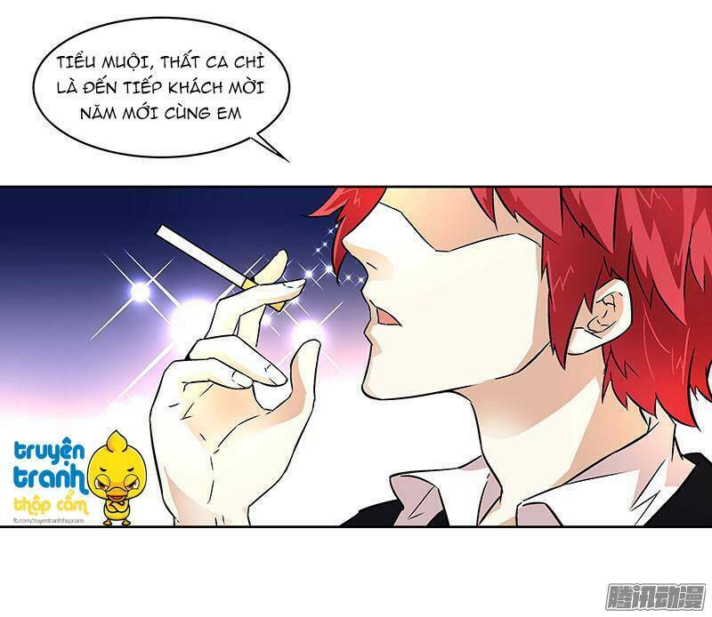 cường sủng hào môn tiểu manh thê chapter 12 1