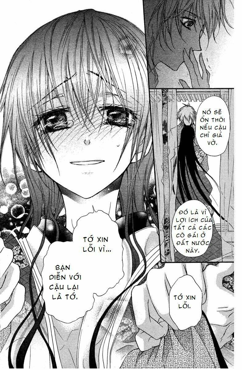 mishounen produce chapter 8 43