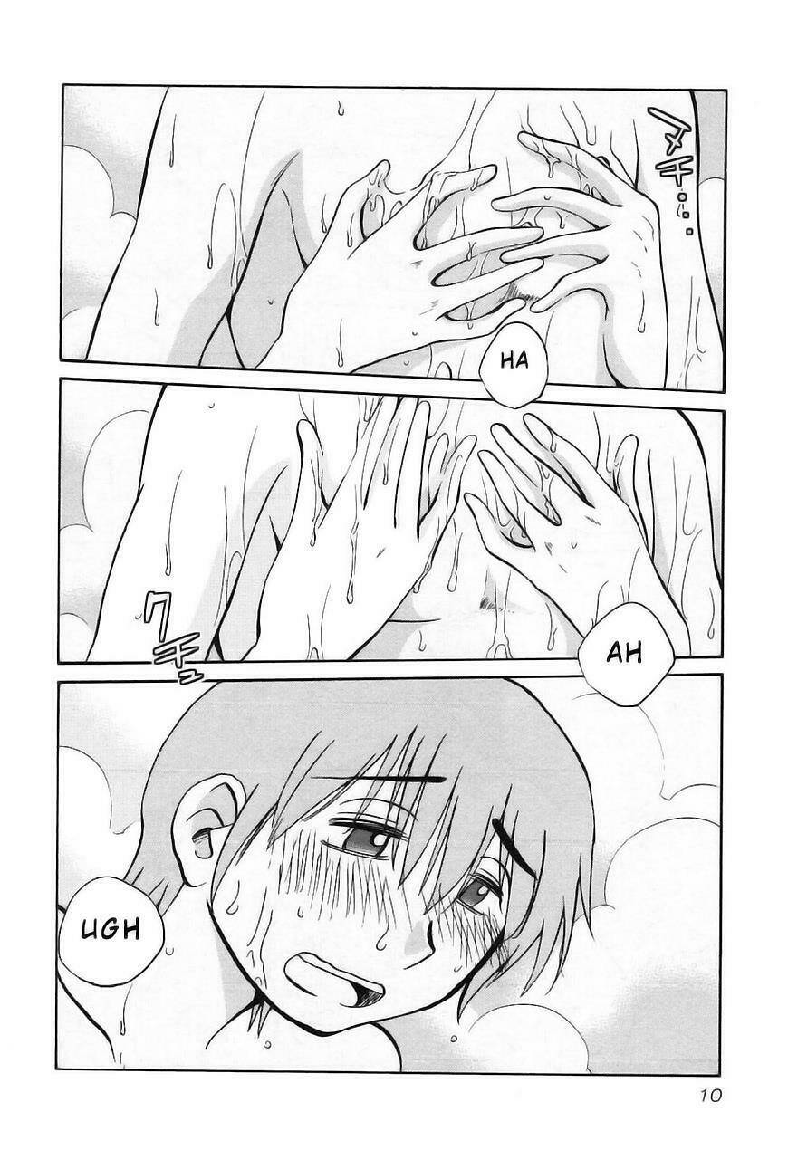 rakujitsu no pathos chapter 24 13