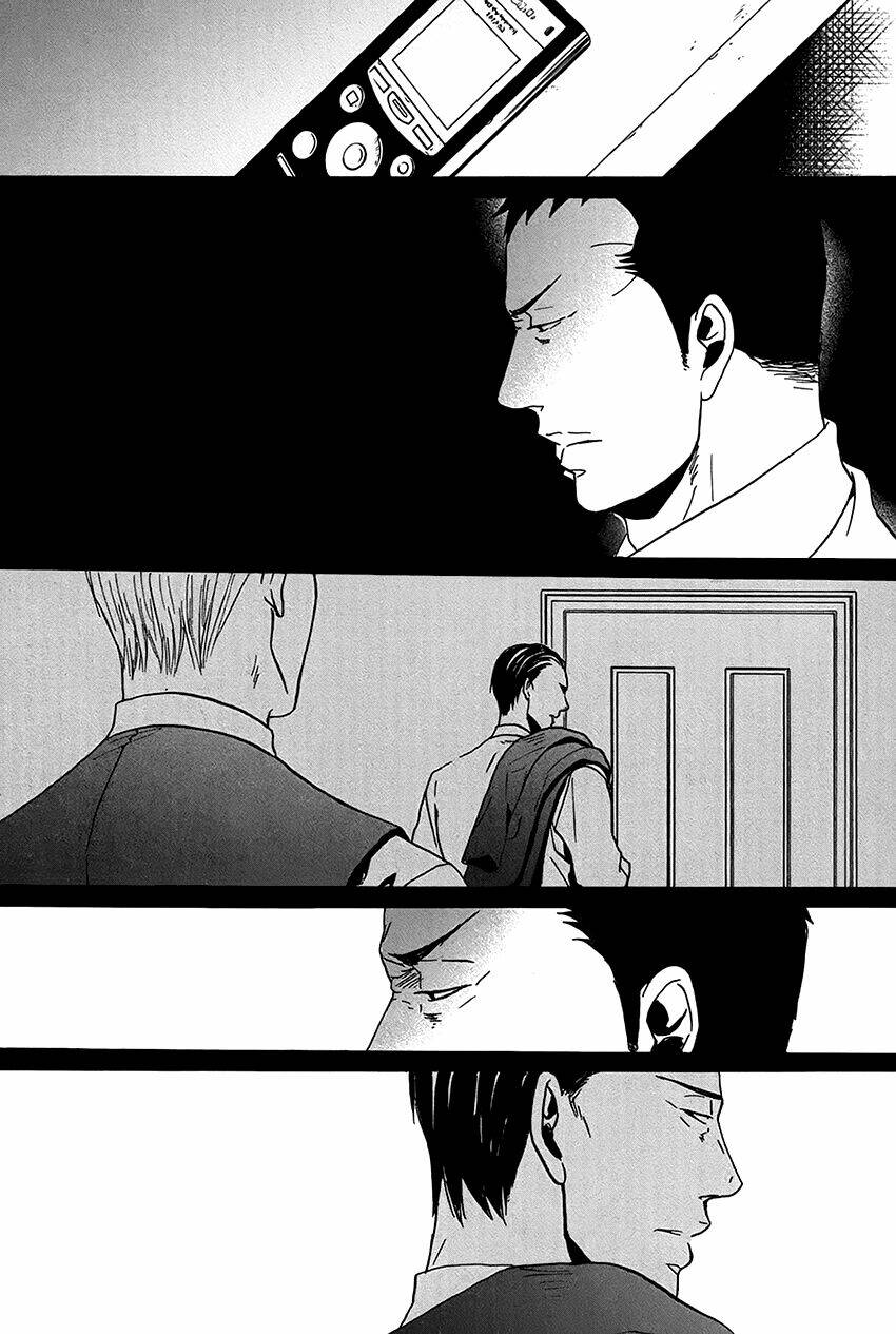 saezuru tori wa habatakanai chapter 14 24