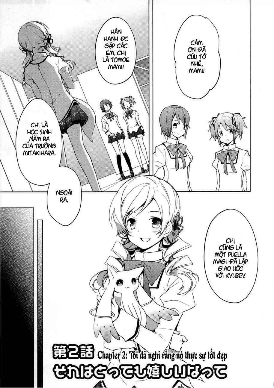 puella magi madoka magica chapter 2 2