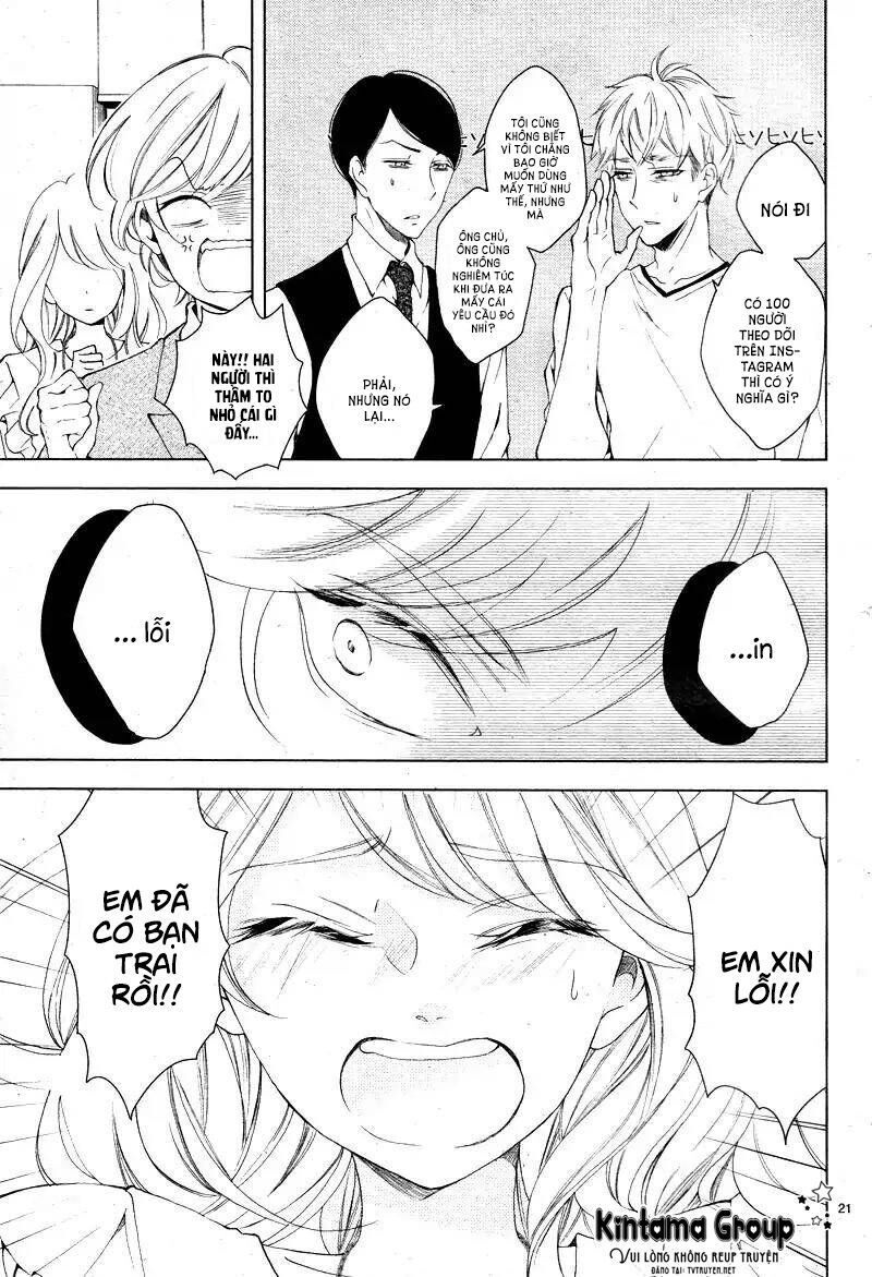 shitsuji-tachi no chinmoku chapter 14 21