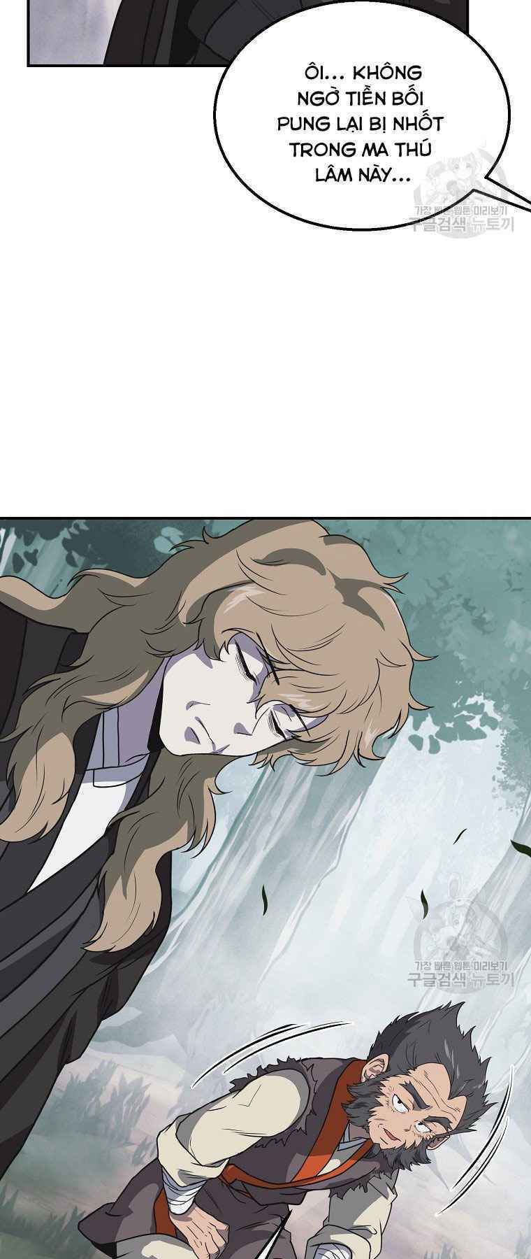 thiếu niên phương sĩ chapter 12 35