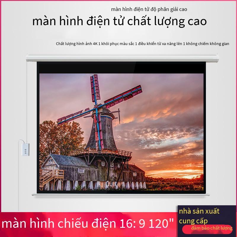 Màn chiếu điện phong cách mới nhất 120 inch 16: 9 rèm tự động phòng hội nghị trường học màn hình KTV