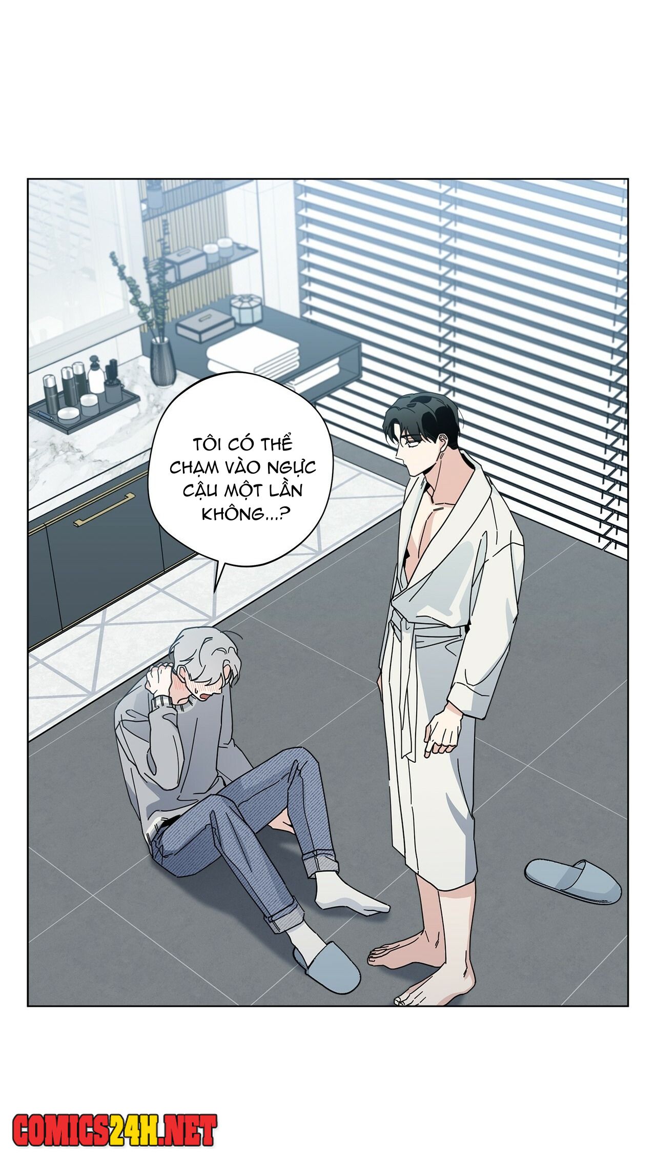 home five chapter 5 30