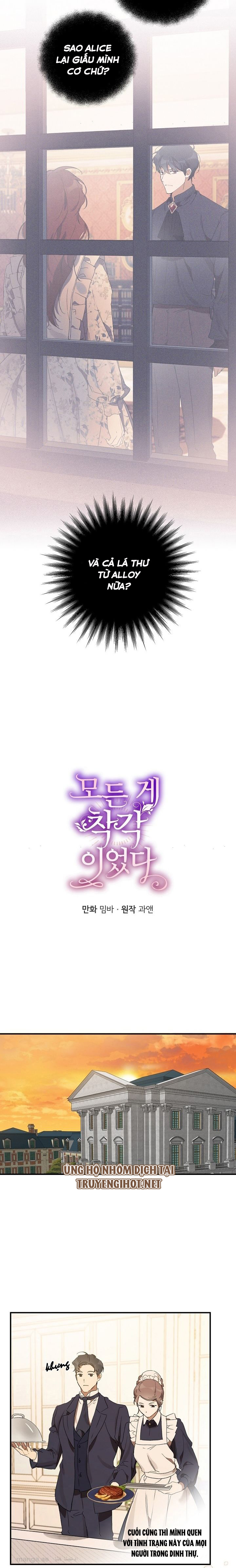 tất cả đều là sai lầm chapter 50 6