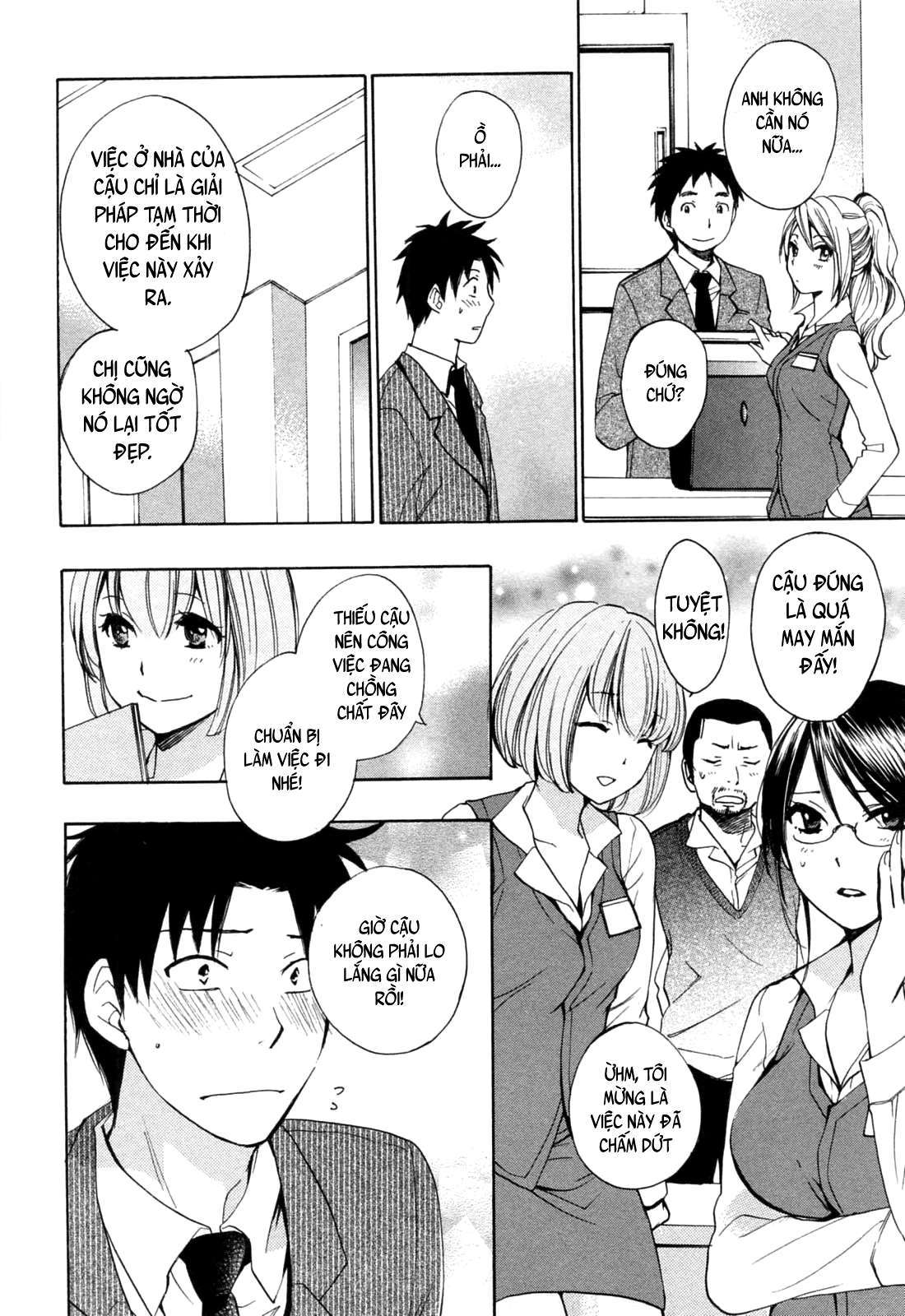 koi wo suru no ga shigoto desu chapter 24 12