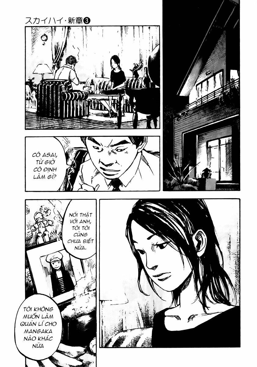 skyhigh: shinshou chapter 12 16