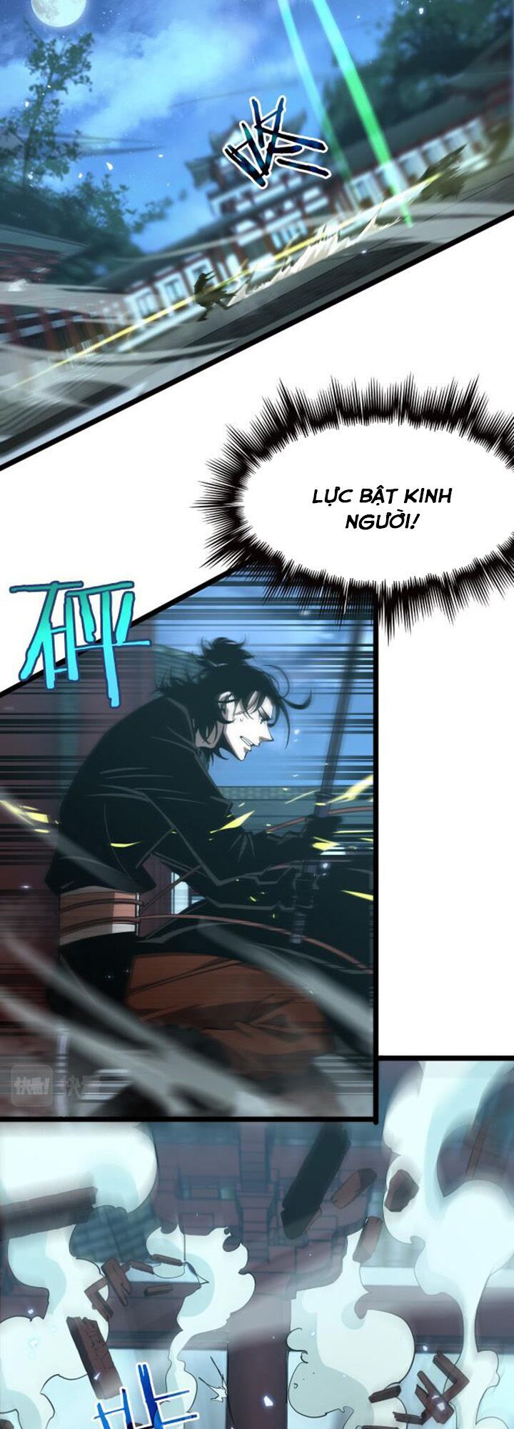 chư giới - tận thế online chapter 66 22