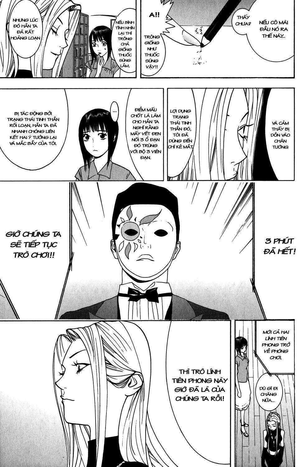 liar game chapter 64 15