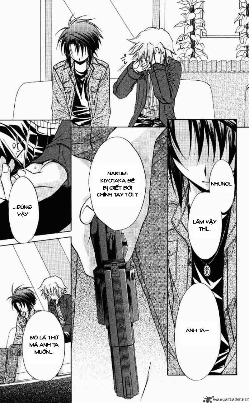 spiral: suiri no kizuna chapter 71 9