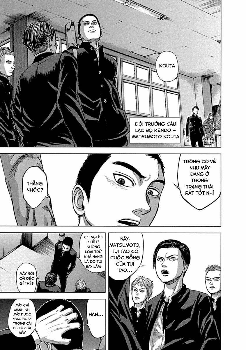 gunjou senki chapter 1.1 22