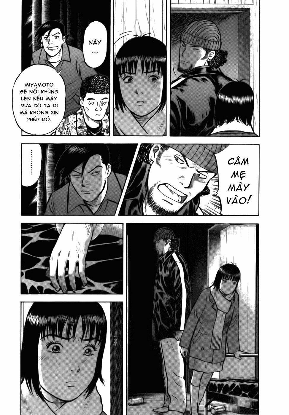 17-sai (kamata youji) chapter 27 6