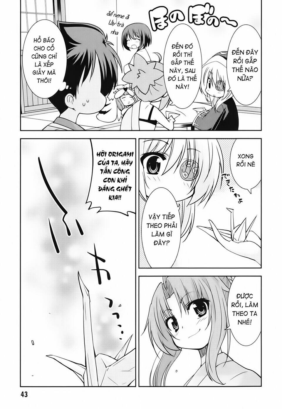 oda nobuna no yabou - himesama to issho chapter 18 10