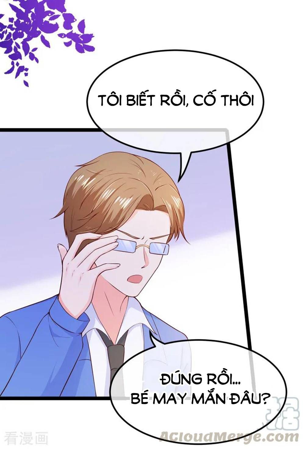 Boss Của Tôi Là Đại Thần chapter 110 - Trang 7