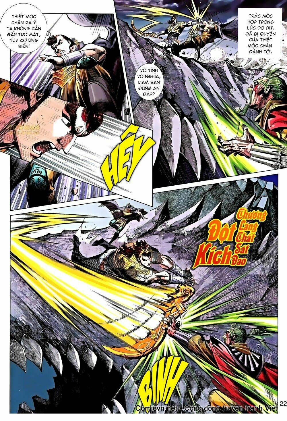 thiên tử truyền kỳ 8 - thương thiên bá hoàng chapter 41 21