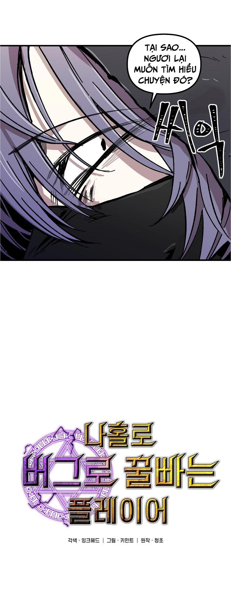 người chơi lỗi chapter 8 3