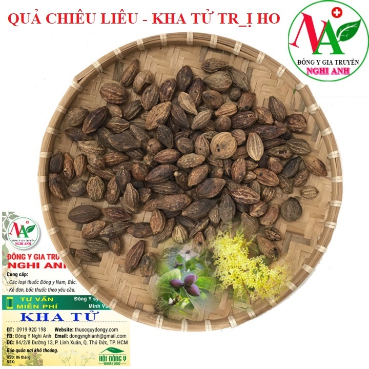 Quả Kha Tử Sấy Khô túi 200gr