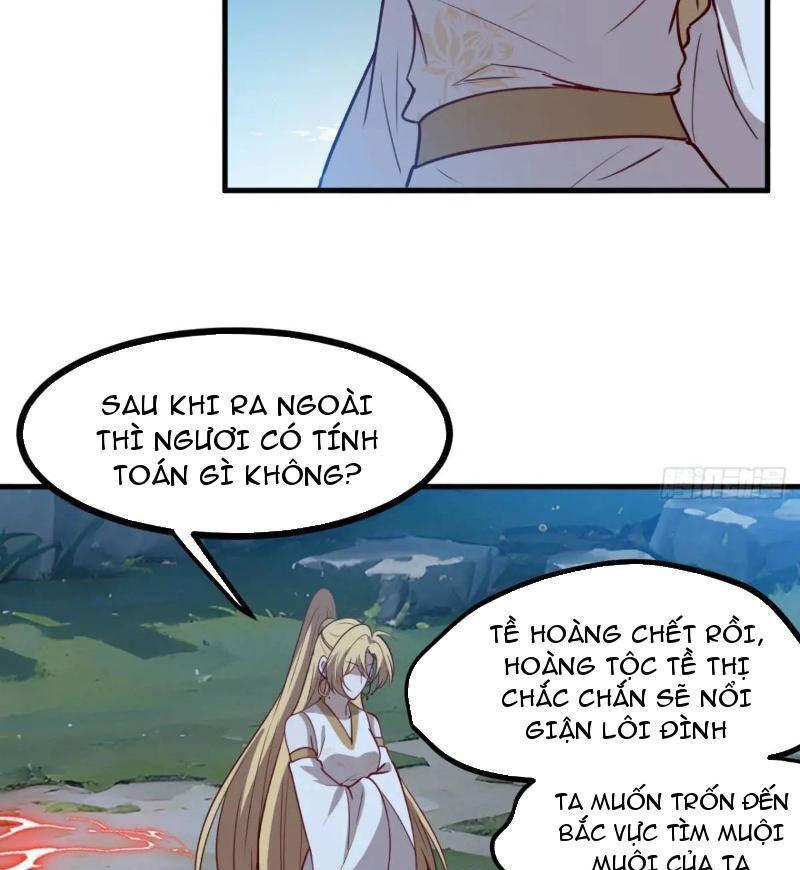 hệ thống gánh con mạnh nhất chapter 123 32