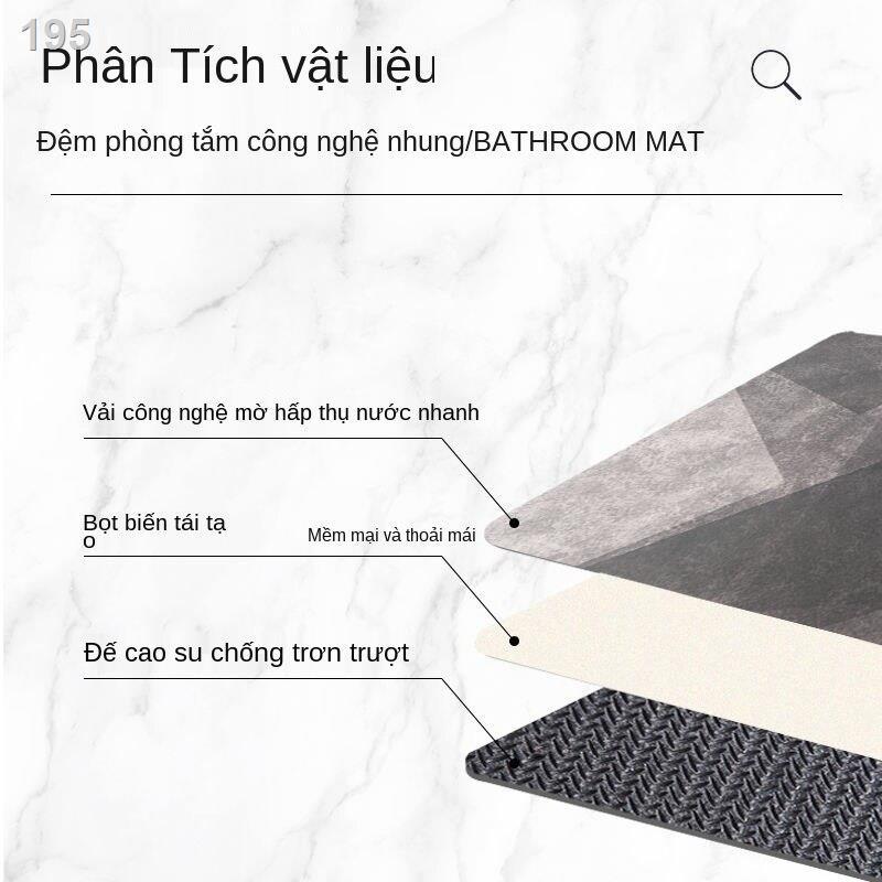 【HOT】Thảm trải sàn nhà vệ sinh, cửa phòng tắm thấm hút bùn đất mềm, nhanh khô, sinh cao cấp nhẹ chống trượt