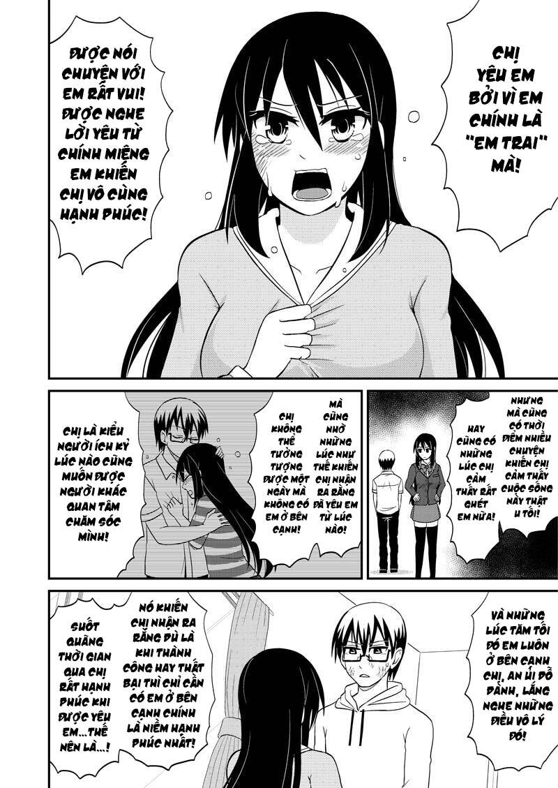 kyoudai hodo chikaku tooimono wa nai chapter 123 8