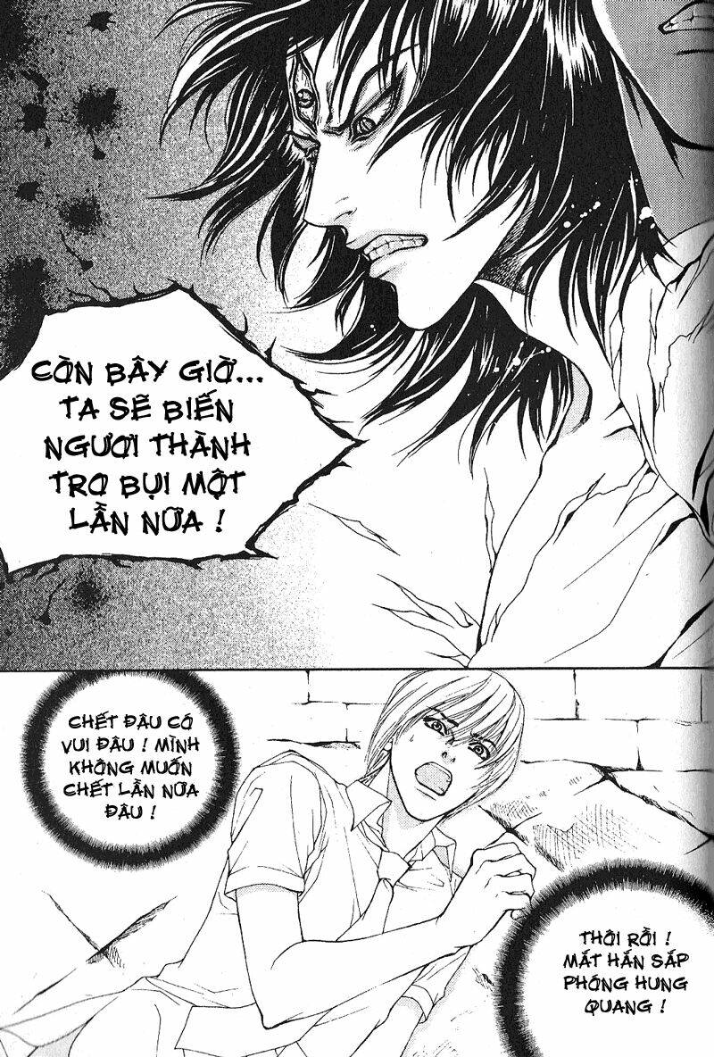 1001 nights chapter 73 1