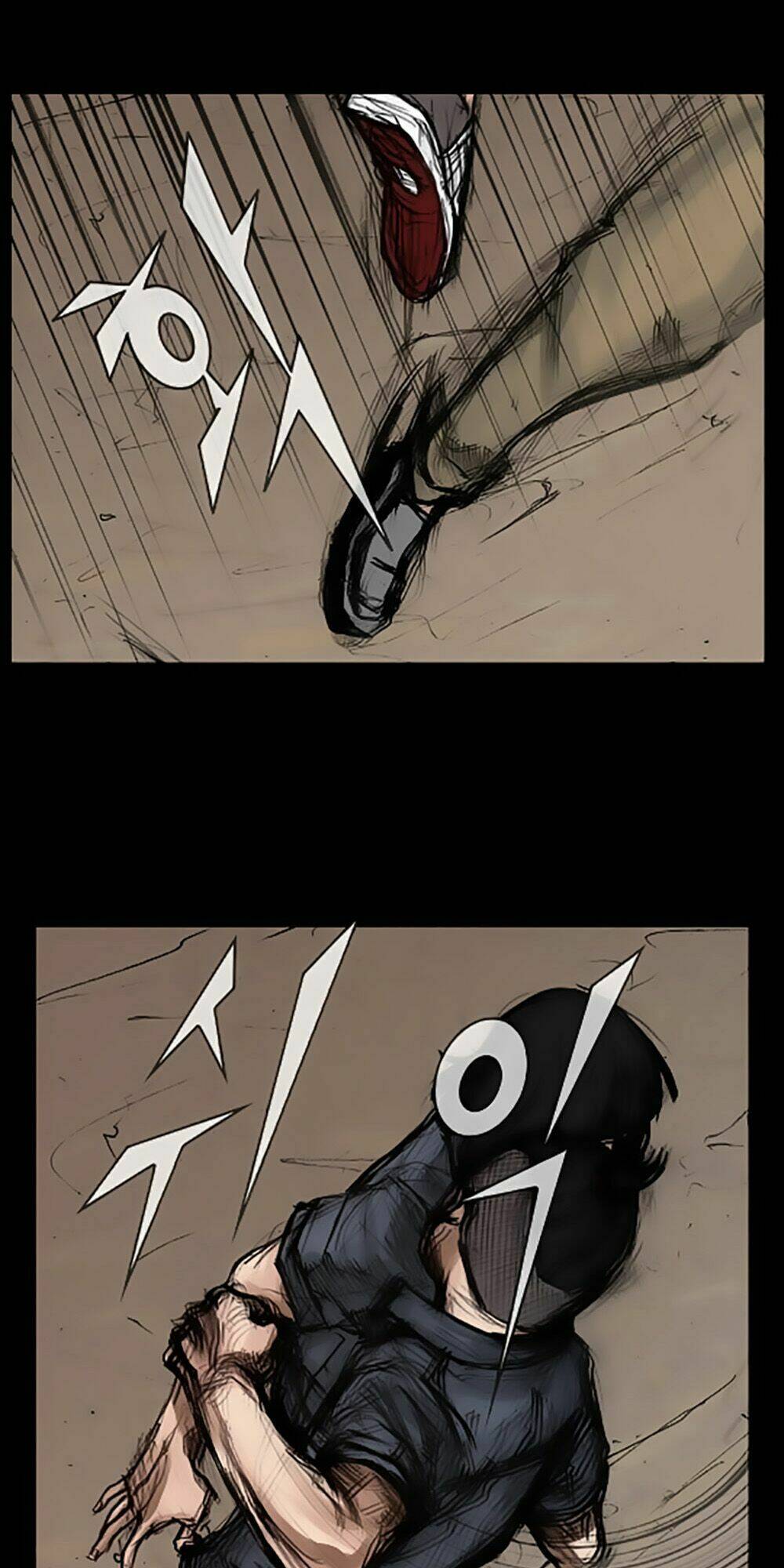 dokgo | độc cô chapter 25 14