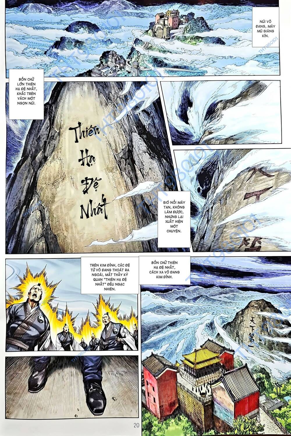 tân tác long hổ môn chapter 1211.2 5