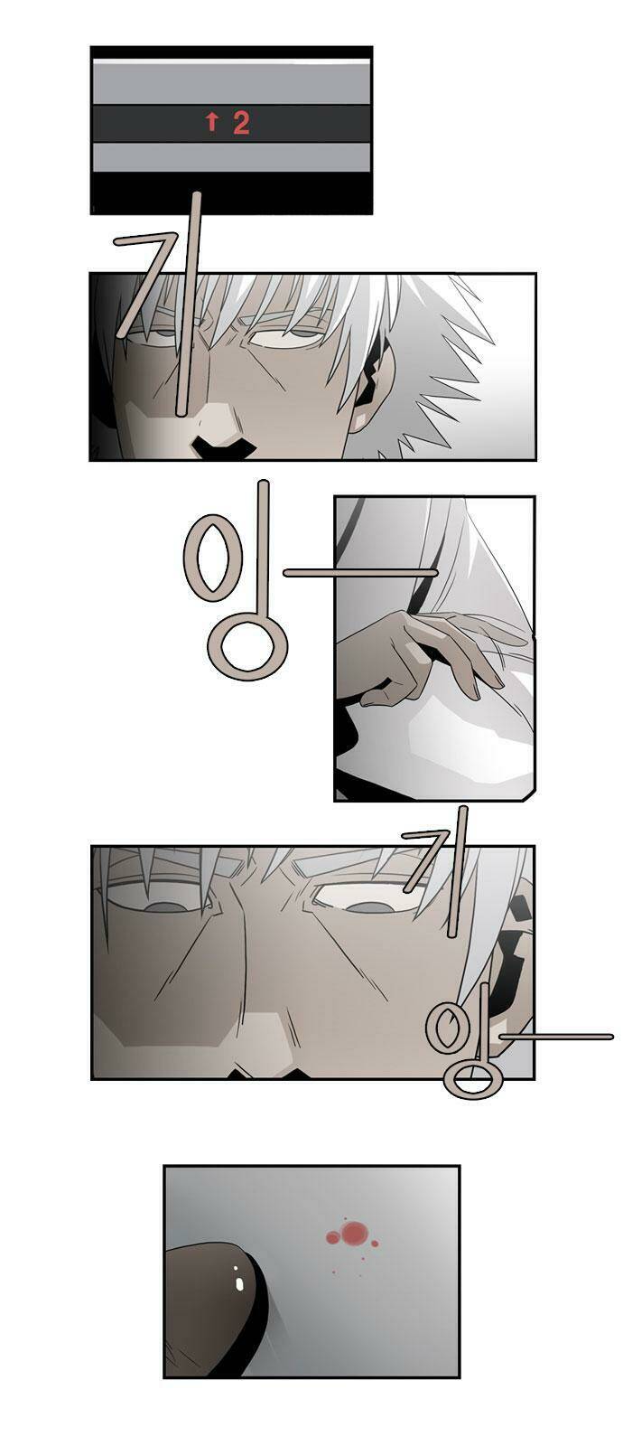 superior day chapter 8 30