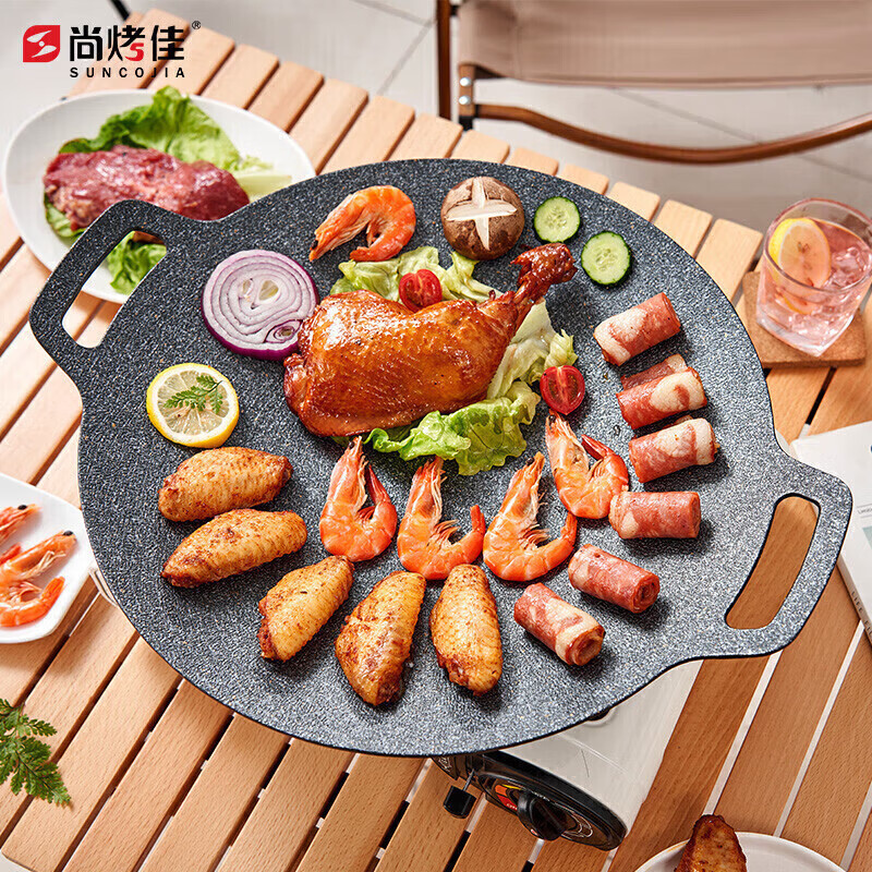 Chảo Đá Nướng Chống Dính size 33cm, chảo nướng đa năng, nướng tiệc dã ngoại chính hãng SUNCOJIA