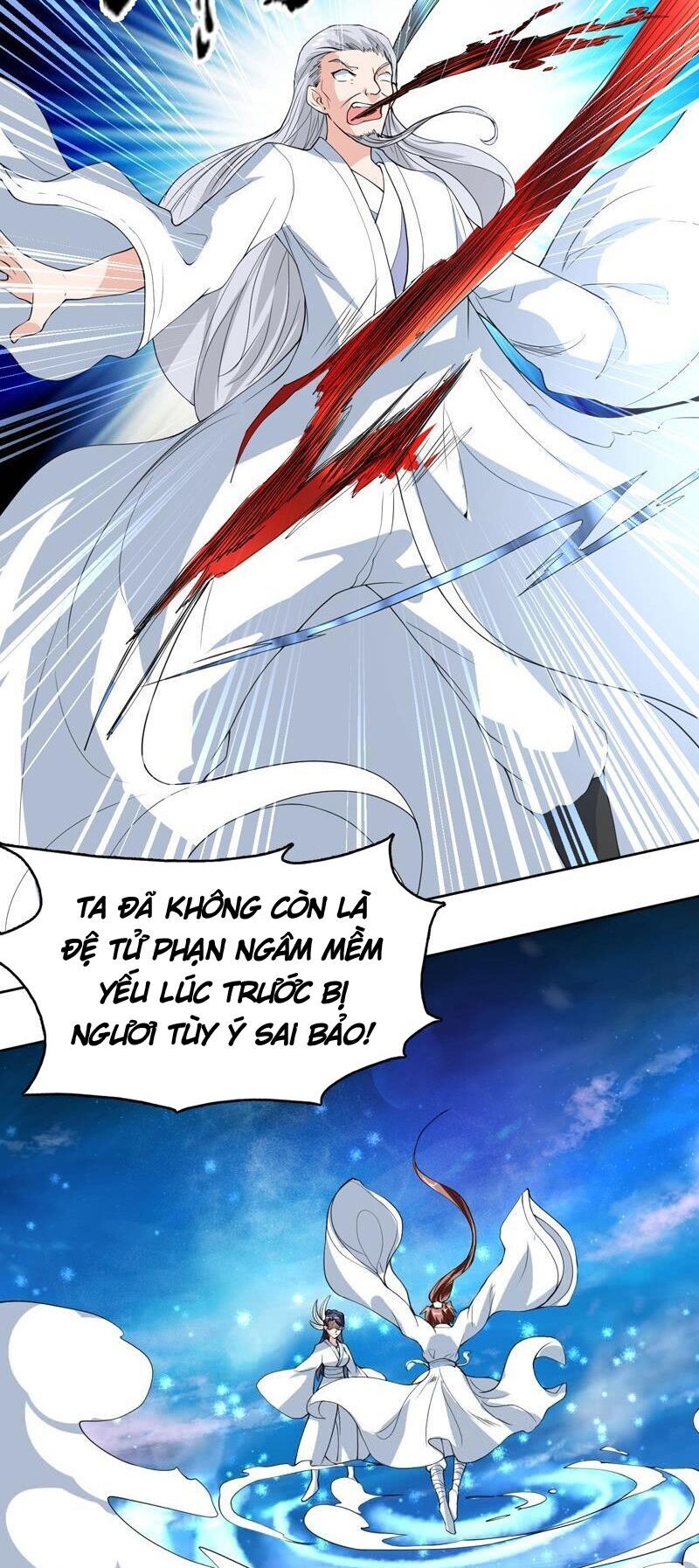 tối cường thần thú hệ thống chapter 136 6