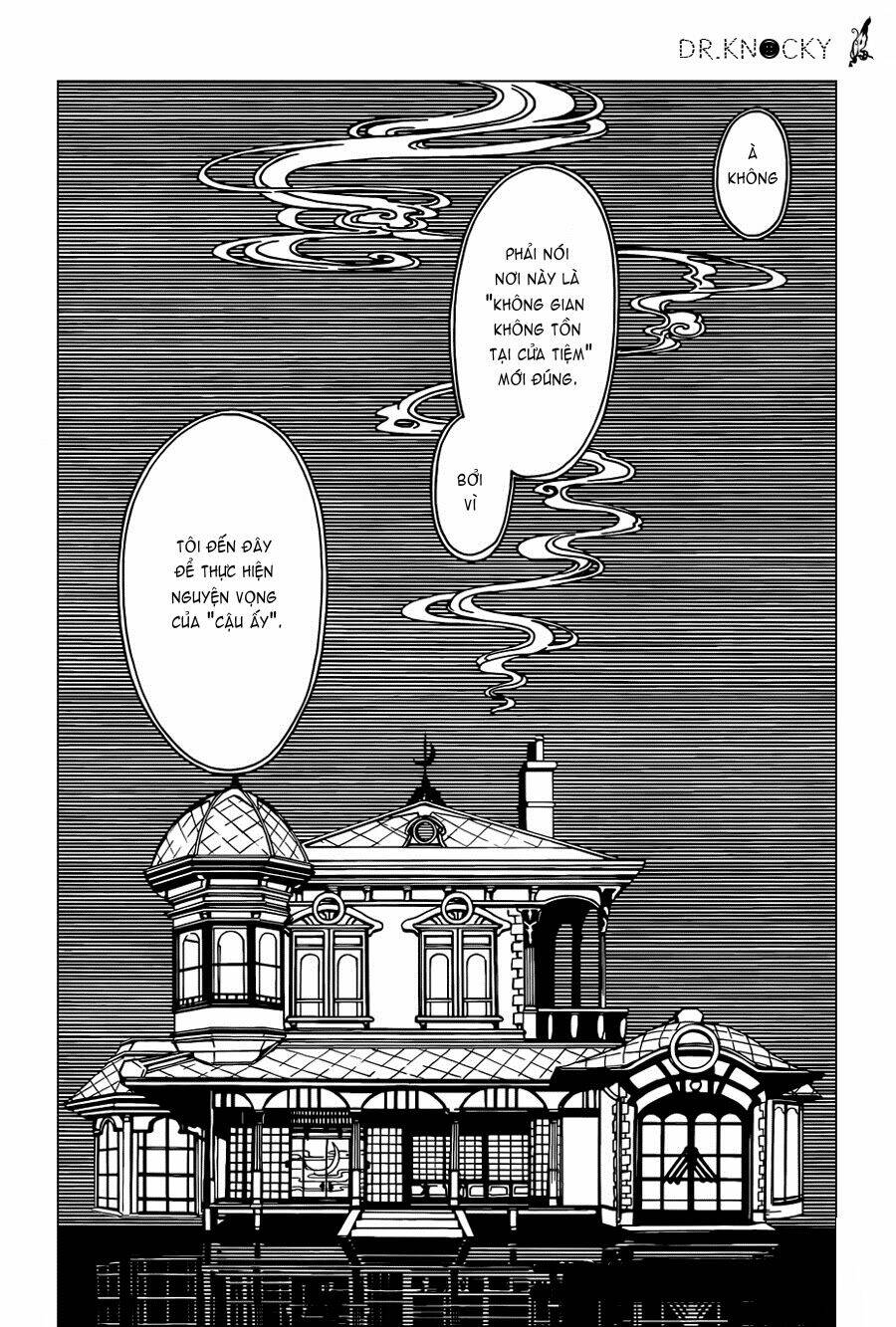 xxxholic rei chapter 37 5